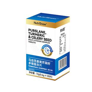 肌酐高尿泡沫多降尿蛋白肾脏修复护的药效吃什么降中成药特胶囊茶