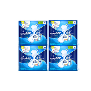 【顺手带1件】护舒宝液体卫生巾日用量多官方正品卫生巾+回购券