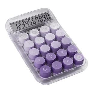 计算器高颜值女神款计算机办公室用机械按键可爱网红款大学生儿童学生通用公务员财务会计语音款多功能商用