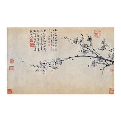 王冕梅花图墨梅图装饰画