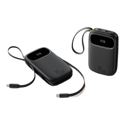 倍思45W自带线Q电3充电宝