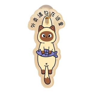 挂餐神器外卖放门口指示牌带挂钩收快递置物架挂门上这里入户门装饰品门外架子创意挂件竖版有趣墙面放门把手