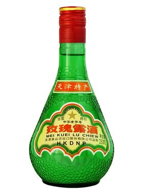 正宗天津特产金星牌玫瑰露酒54度高度白酒中国香港地区有售
