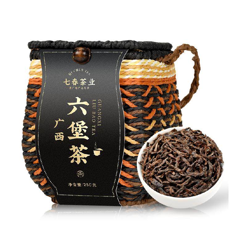 七春黑茶六堡茶广西梧州2016年陈化窖藏熟茶送礼自己喝