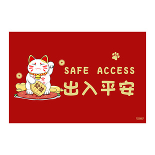 2026新款进门地垫入户门垫门口地毯脚垫防滑室外耐脏硅胶不卡门