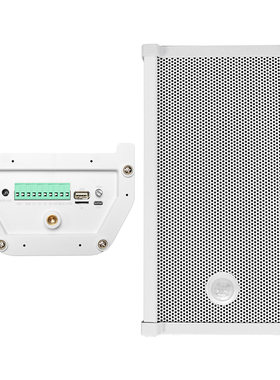 人体感应音柱30w/50w防雨定语音