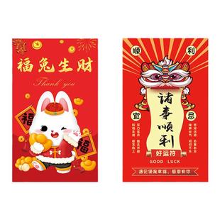 售后服务卡片定制感谢信印刷刮刮乐刮刮卡片制作订做宣传卡片邀评抽奖卡片电商外卖