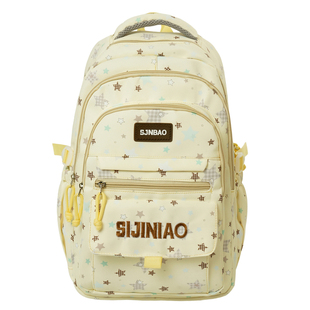 女童书包四至六年级大容量小学生女生多隔层黄色星星初中生双肩包