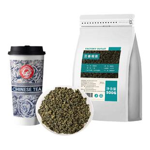 霸王同款茶姬青清沫观音奶茶店专用茶兰香观音四季春茶铁观音原料