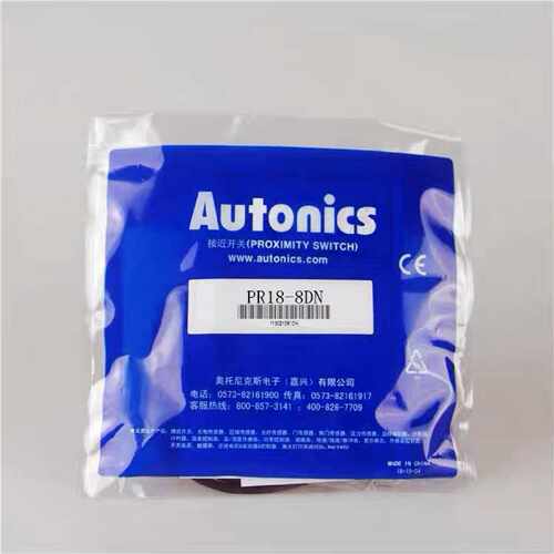 议价正品接近开关PR12-4DN PR08-2DN PR18-8DN PRT12-4DO 2DO4DP1