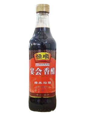 恒顺宴会香醋500ml/瓶