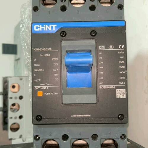 询价-昆仑塑壳断路器NXM-400S/3300 400A  一