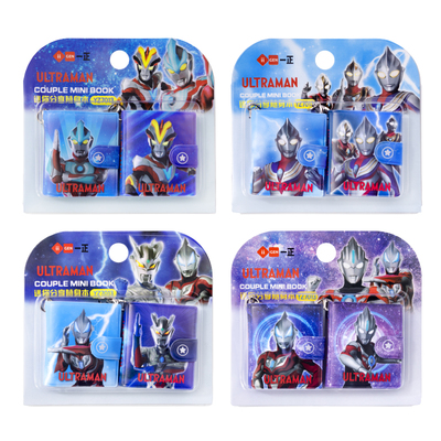 iigen一正创意学生文具迷你便携