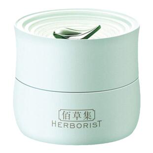 佰草集面霜白茶玲珑保湿霜水润舒缓清爽不油百草集官方旗舰店正品
