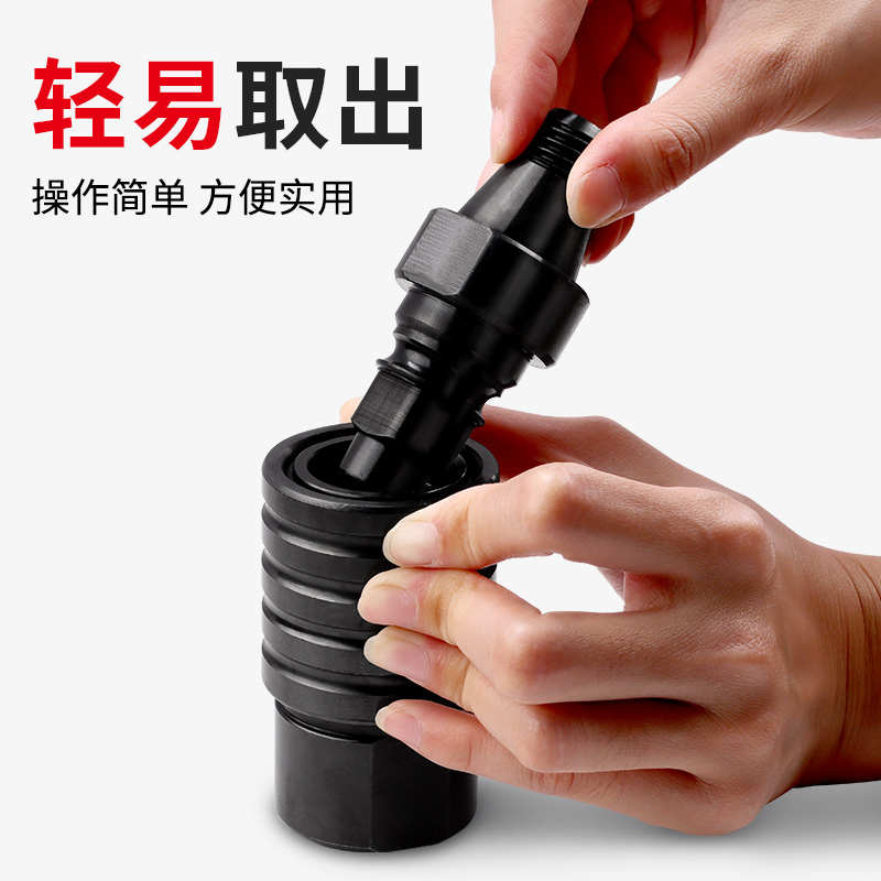 水钻快拆接头一秒拆卸换取转接头打孔水钻机防锁死水钻快速接头