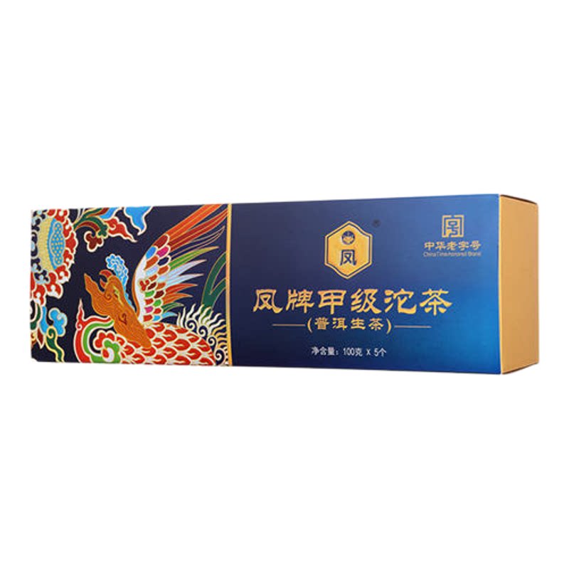 2019凤牌沱茶甲级生茶500克礼盒