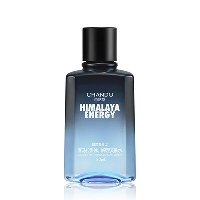 自然堂男士冰川爽肤水补水保湿男