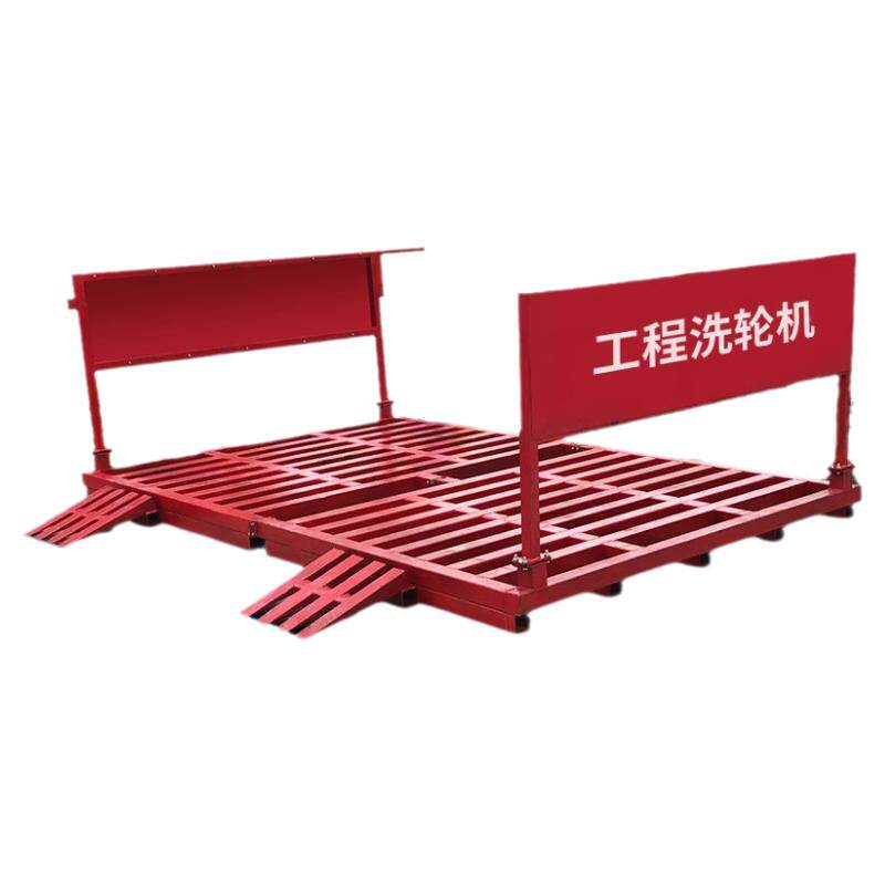 山水间洗轮机杭州发货