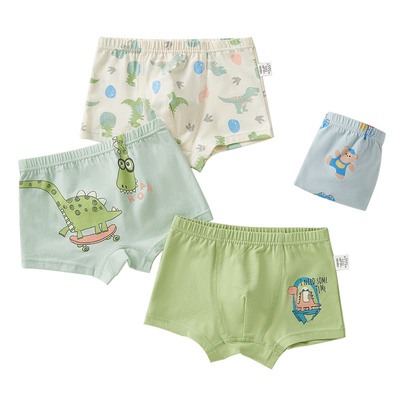 博睿恩 男女宝宝5A抗菌内裤3条装儿童不夹屁屁平角短裤四季可穿