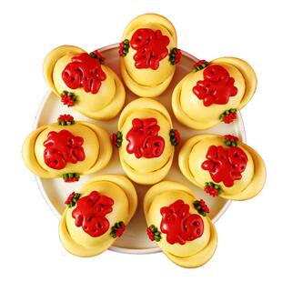 金元宝上供花馒头 佛前上供 花饽饽寿桃生日老人花馍