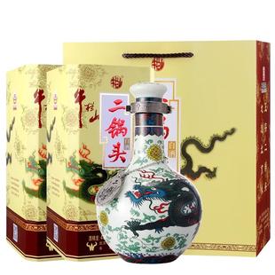 牛栏山青龙二锅头珍品30清香型白酒53度/46度500ml北京二锅头整箱