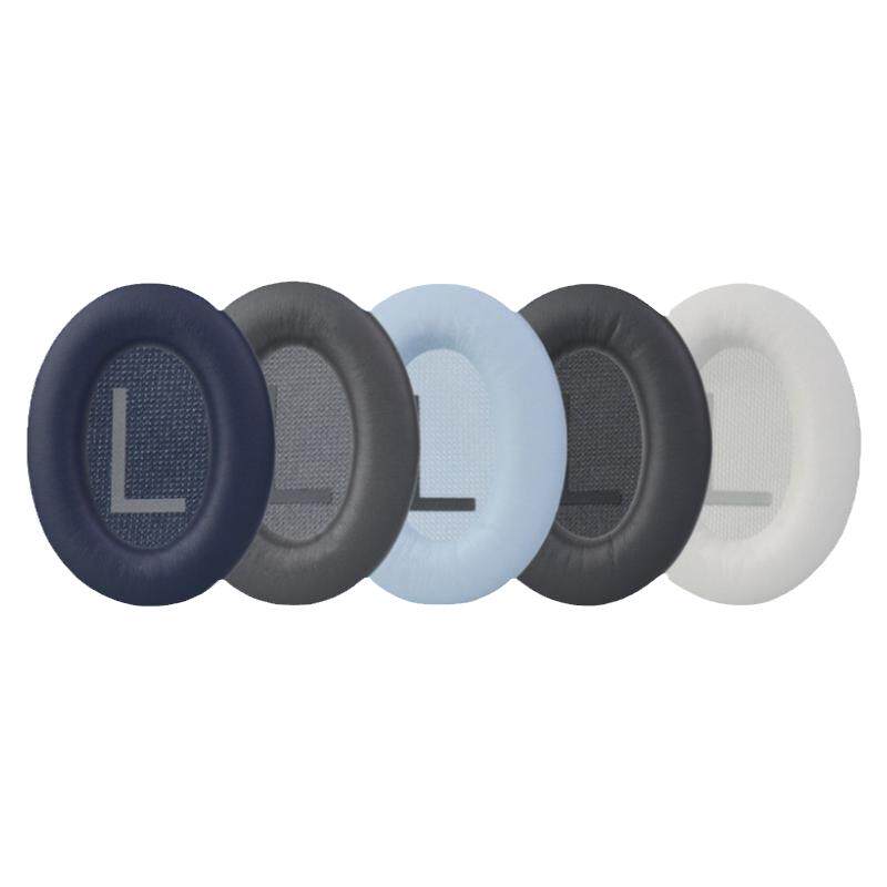 适用Bose Quiet Comfort45蓝牙耳机皮套QC45耳罩QC45头梁棉