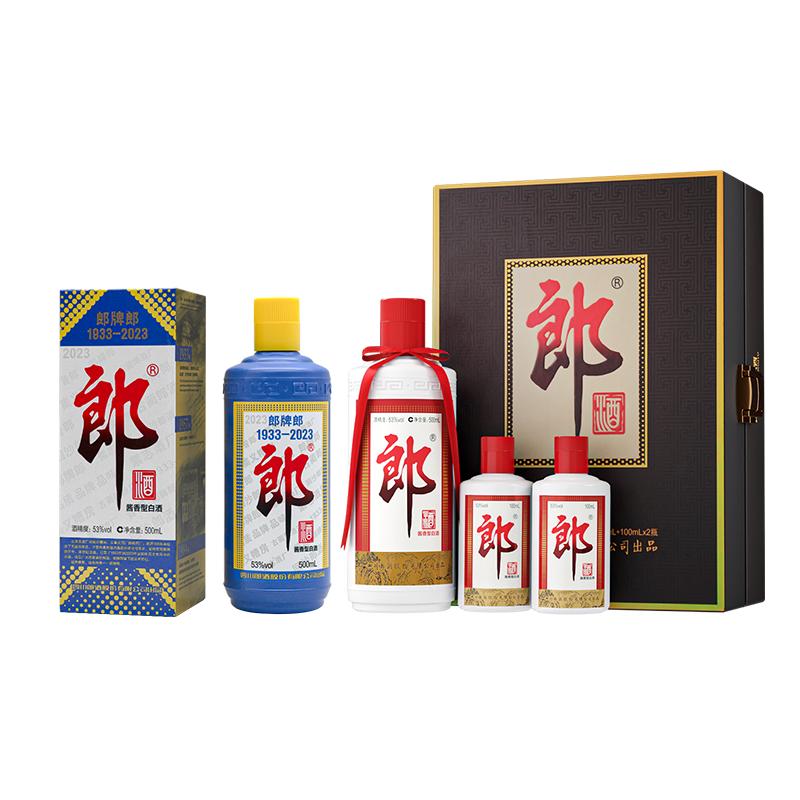 [组合装]郎酒子母郎礼盒500ml+100ml*2+2023郎牌郎酒特别版