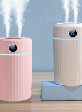新款直销新款2LUSB大容量加湿器双喷雾湿度显示家用静音香薰卧室