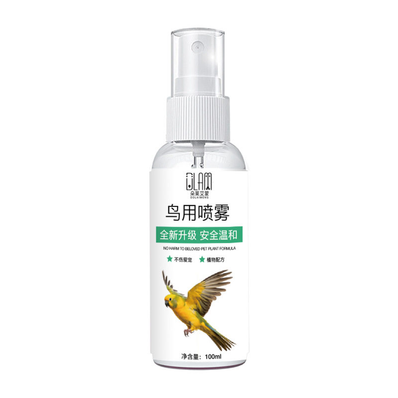鹦鹉鸟类喷雾驱赶虫剂除味虎皮清洁抑鸟类专用体外除臭清羽虱螨虫