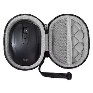 【送防滑贴】虎炳适用logitech罗技鼠标收纳包抗压MX Anywhere2/2s鼠标盒防摔Anywhere3/3S收纳包保护盒
