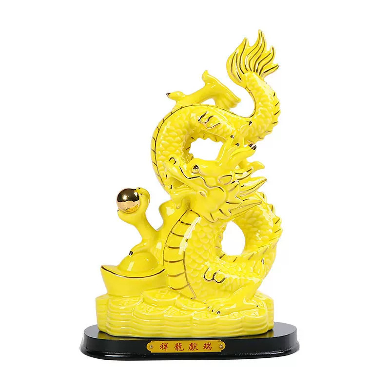 新中式陶瓷五爪飞龙避火吉祥摆件