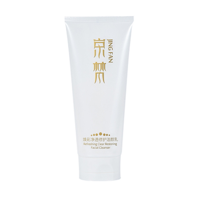 京梵无患子氨基酸弱酸保湿洗面奶