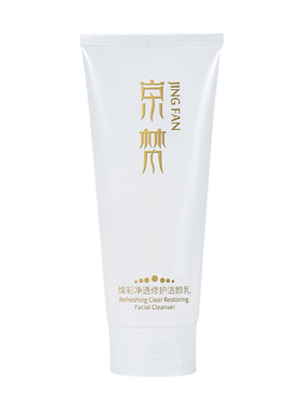 京梵无患子氨基酸弱酸保湿洗面奶