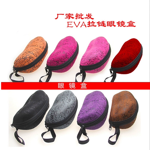 Eva  滃 滃 澶 ⅷ 洅 洅 洅 夐 夐 呮 鎻愮 铡 铡 鐩 鐩 鐗 鐗 ‖ ‖ 鐪 鐪 鐪 鐪 鐪