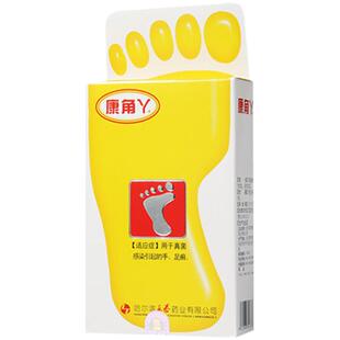 康角丫水杨酸复合洗剂/盒15g*2包+6g*真菌感染脚气泡脚粉复方脚丫