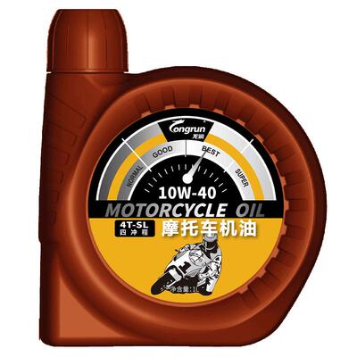 龙润sl10w-40正品通用摩托车机油