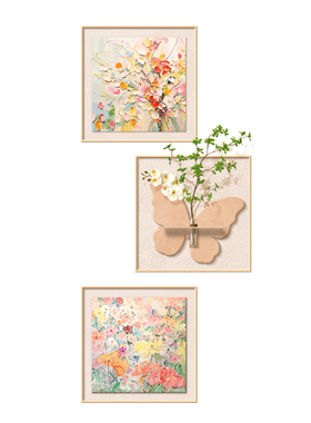 【可DIY绿植】玄关造景装饰画