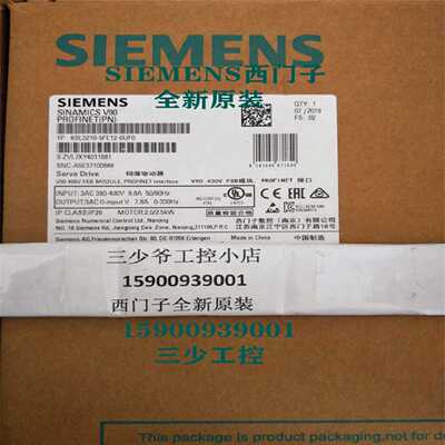 议价6SL3210-5FE12-0UF0西门子V90高惯量伺服驱动器2KW 3AC380-48