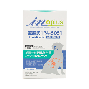 麦德氏高效能活化益生菌宠物肠胃调理狗腹泻消化不良法斗柯基犬