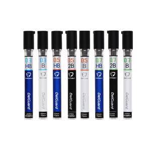 【自营】ZEBRA斑马日本自动铅笔替芯2B/HB不易断芯0.7/0.5/0.3mm石墨铅芯笔芯P-LD10小学生用考试绘画官方店