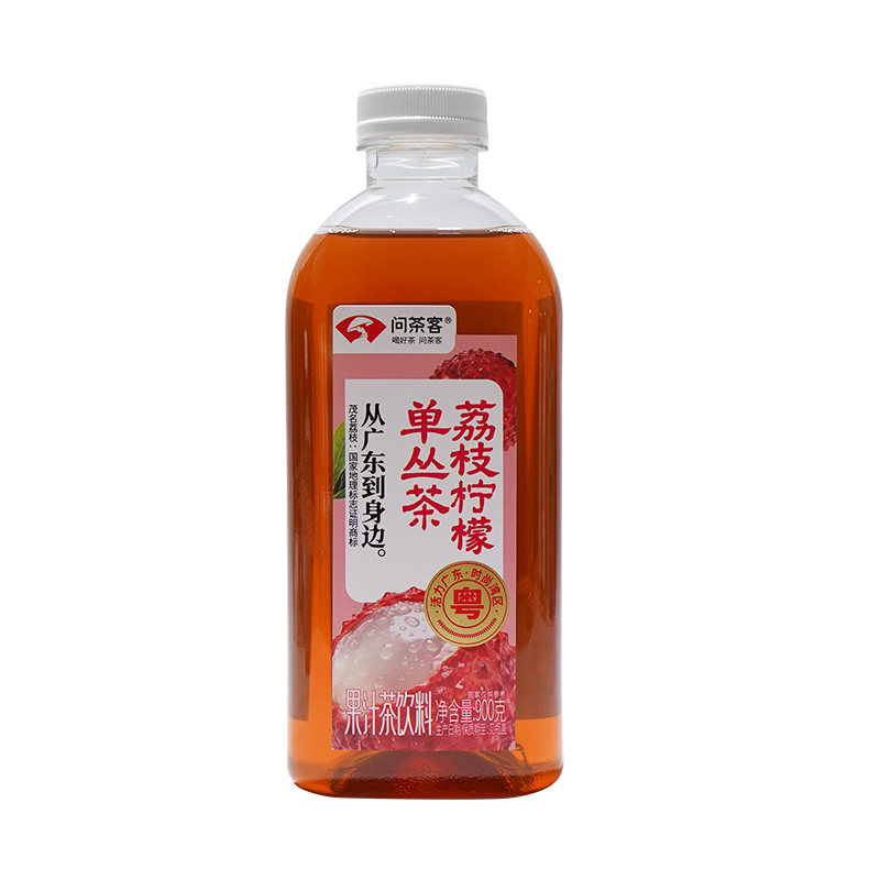好佳一荔枝柠檬茶900g*2瓶0脂肪