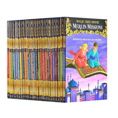 冒险小说少儿桥梁章节书