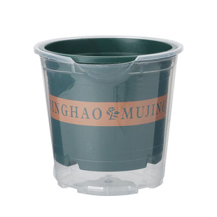 绿萝花盆双层懒人自吸水歪嘴塑料家用免浇水透明加仑养花多肉套盆