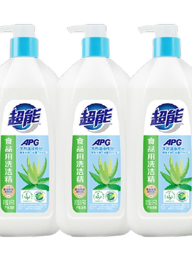 超能芦荟洗洁精亲肤1.1kg*3瓶