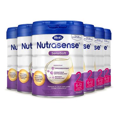 herobaby原装进口2段罐婴儿奶粉