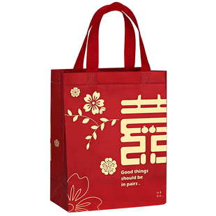 结婚红色手提袋婚礼伴手礼盒糖果喜烟酒包装盒大号礼品袋喜糖袋子