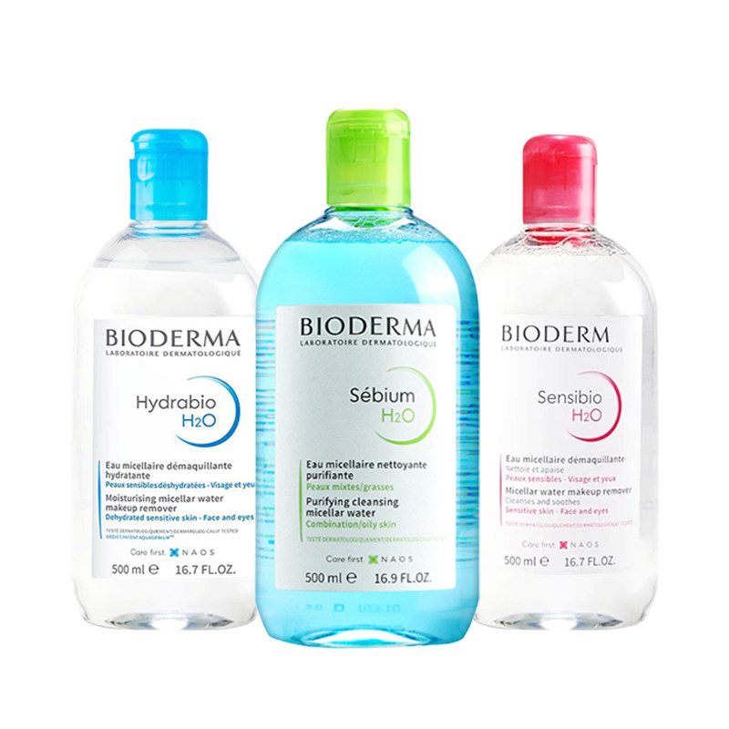 ��˰����Bioderma������жױˮ��ͼ