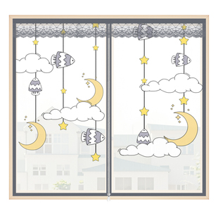 自粘式金刚网防蚊纱窗家用隐形高透自装磁吸沙窗纱门纱网防虫网纱