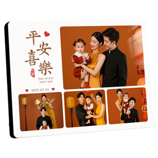 相框摆台照片定制洗照片做成全家福婚纱照挂墙相片打印加相册宝宝