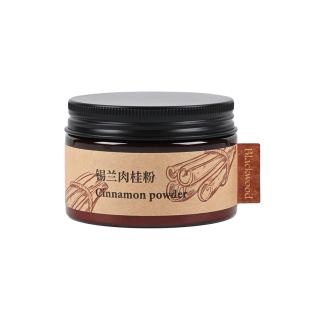 Blackwood斯里兰卡有机锡兰肉桂粉低脂健身烘焙肉桂调味咖啡
